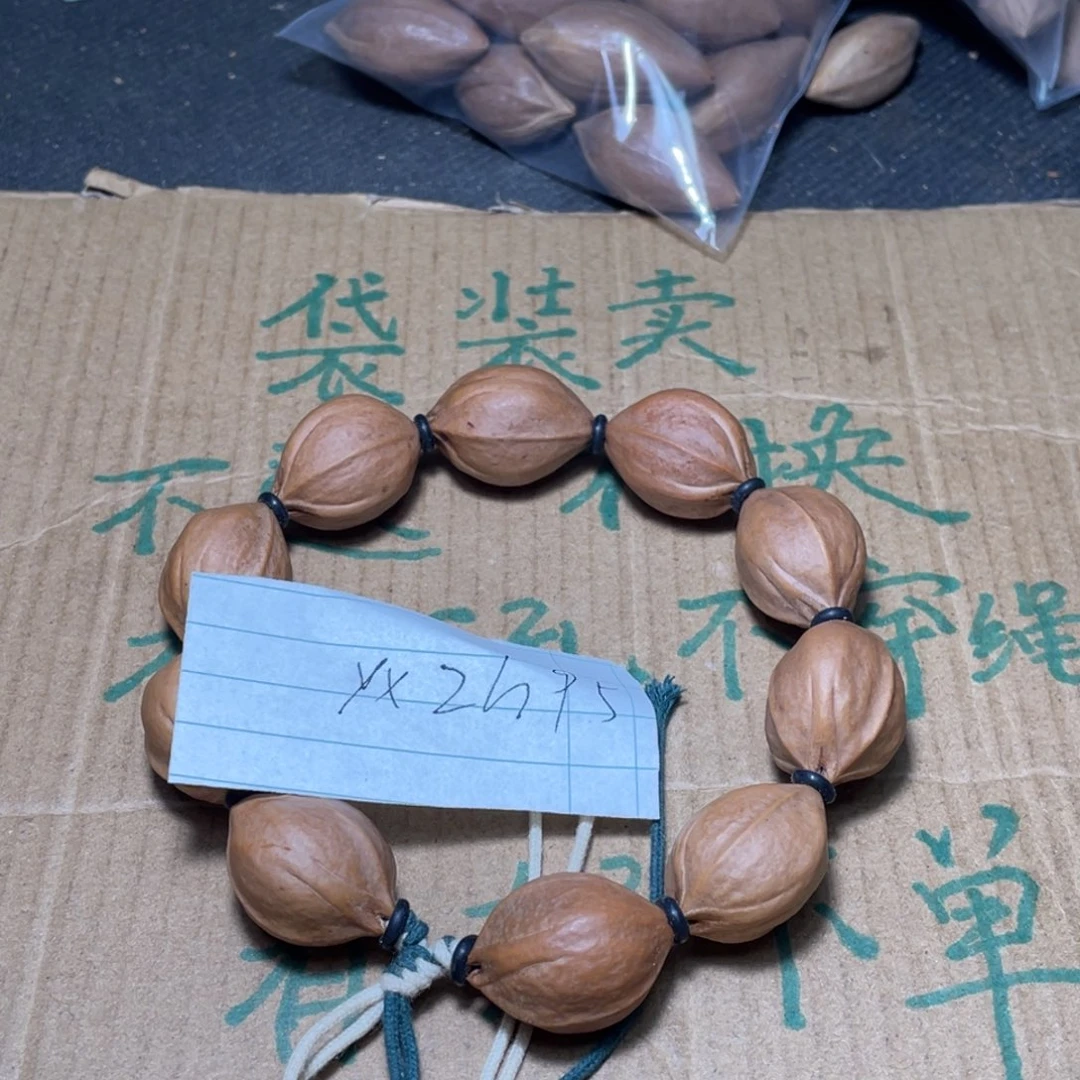 y****5不退不换sfsd