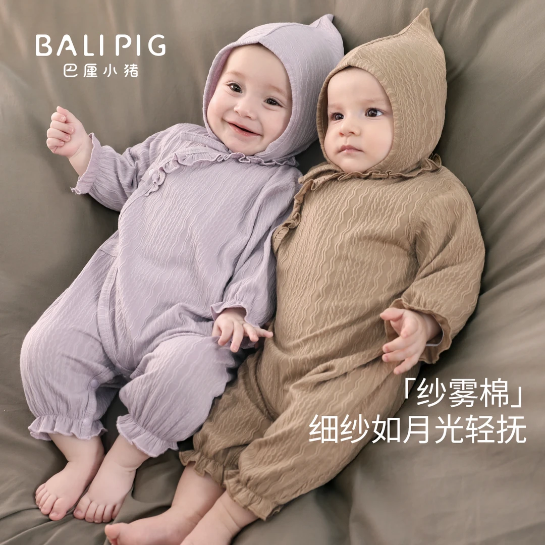 连体衣女宝宝公主风小哈衣女婴四季款新生儿爬爬服婴儿衣服春秋