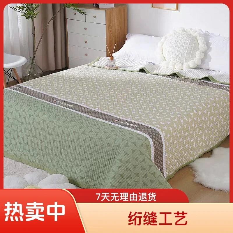 莫小柔宽边床盖《帝凡绿》2米✕2.3米