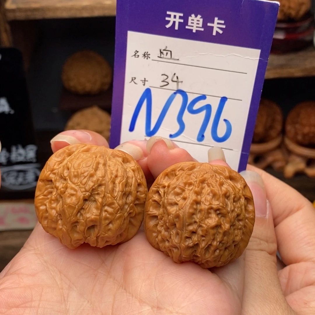 文玩核桃吊坠34血麒麟396