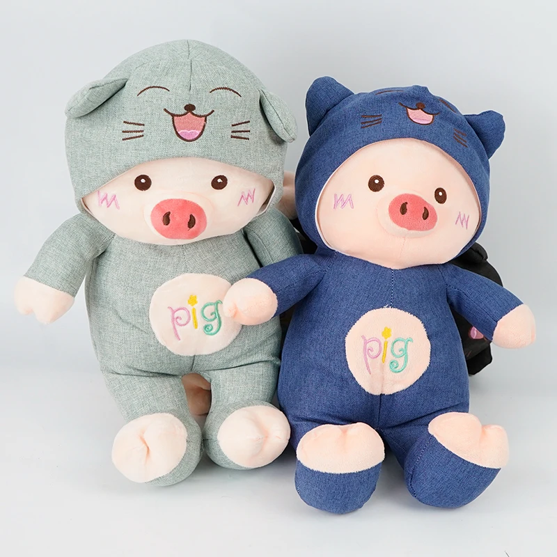 可爱小猪毛绒玩具猪猪公仔床上睡觉抱枕儿童玩偶布娃娃生日礼物女