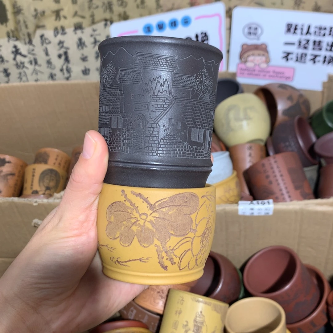 紫砂茶杯紫砂杯微瑕不退不换