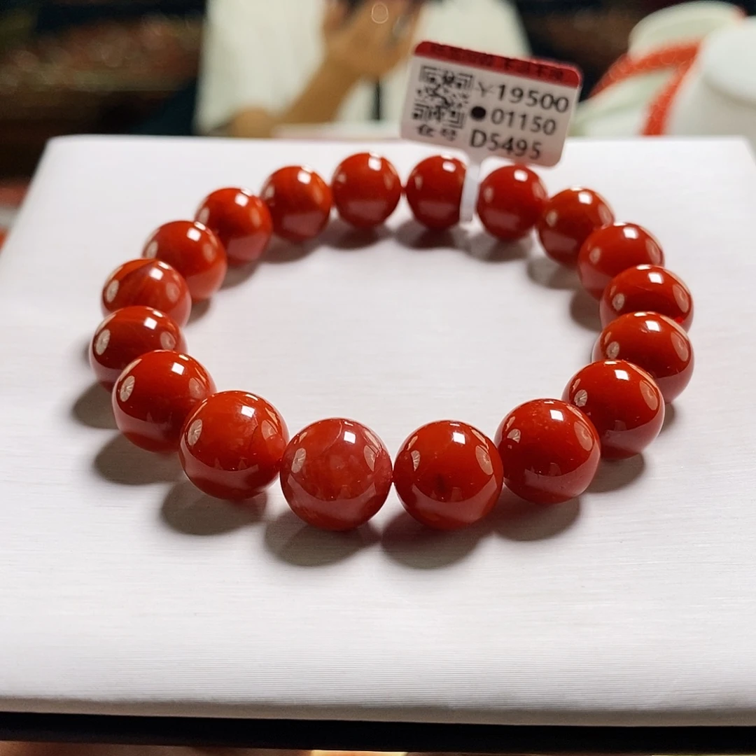 未镶嵌瓦西典藏  11+mm  多样性发一南红玛瑙