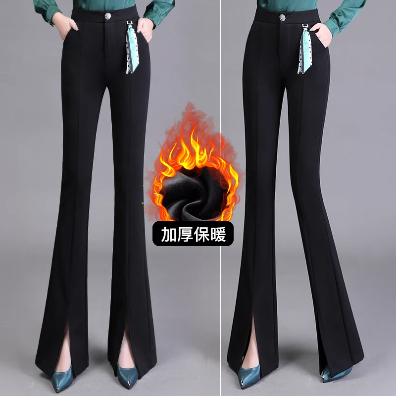 高腰拼接显瘦休闲裤微喇开叉百搭秋冬黑色女裤修身弹力垂感长裤子