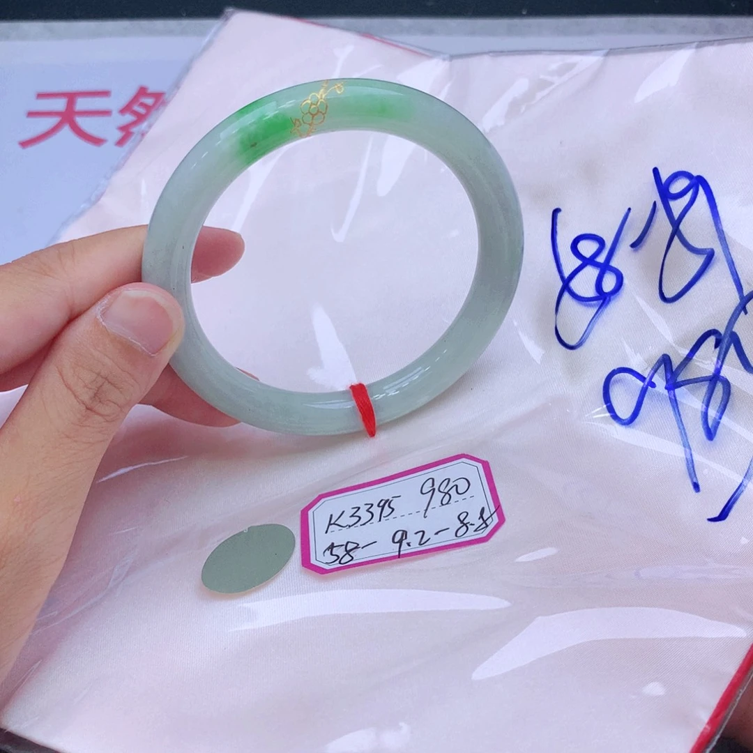 未镶嵌手镯翡翠翡翠
