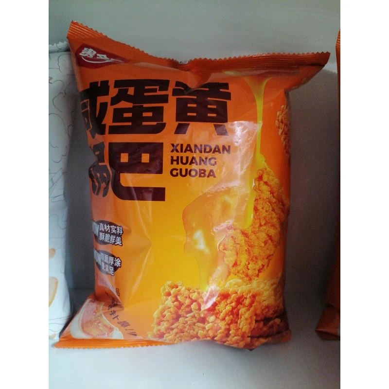 贵金园咸蛋黄锅巴3袋