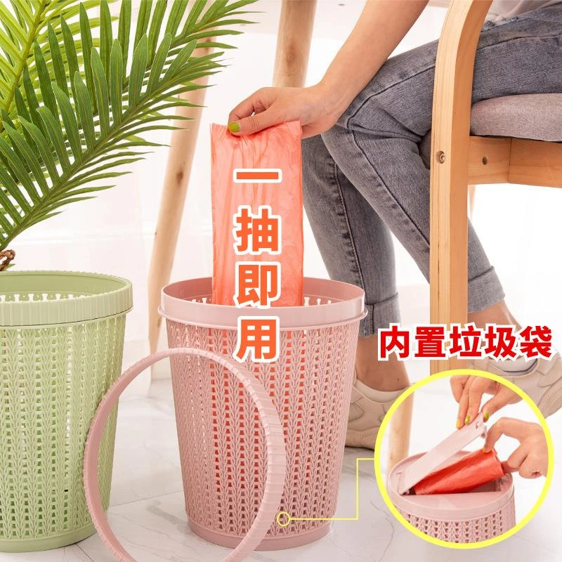 自动换袋抽袋垃圾桶家用底部可放垃圾袋厨自按压厨房智能垃圾桶