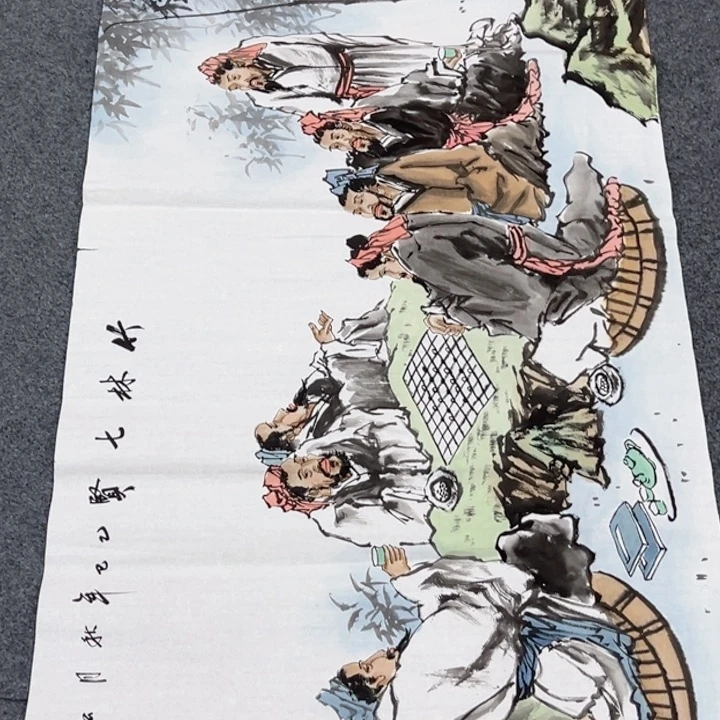 竖款福利待遇也很不错