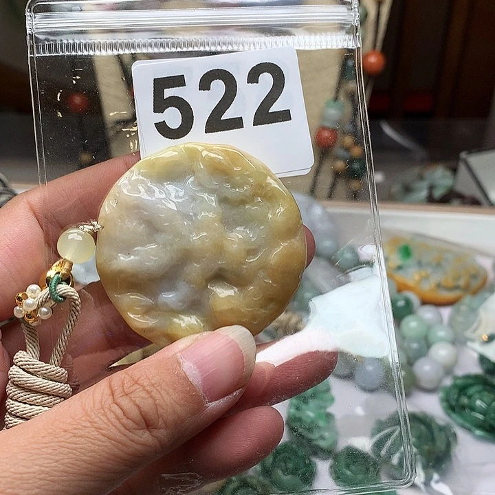 翡翠颈饰未镶嵌高*翡翠