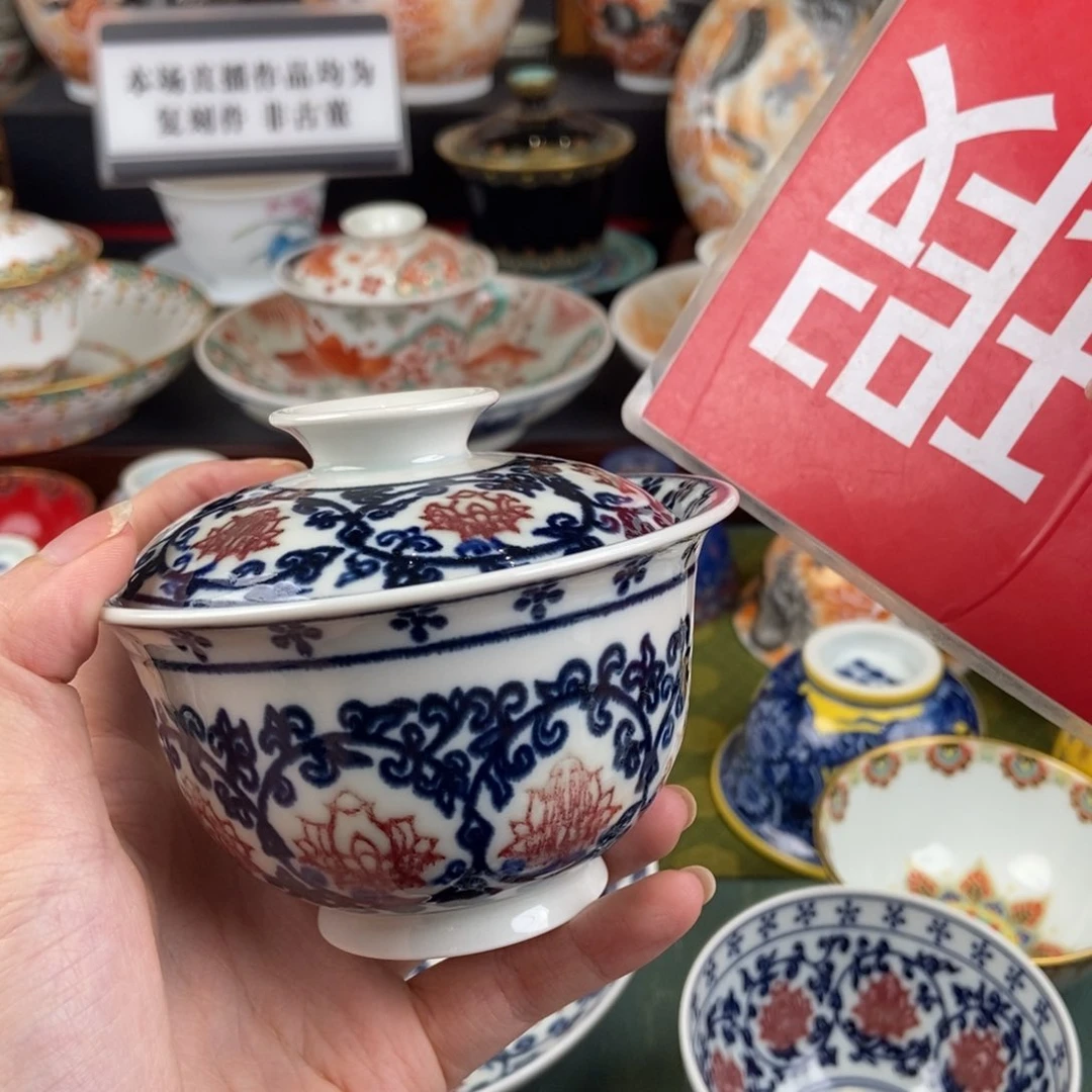 B****E陶瓷的设计师是一个人