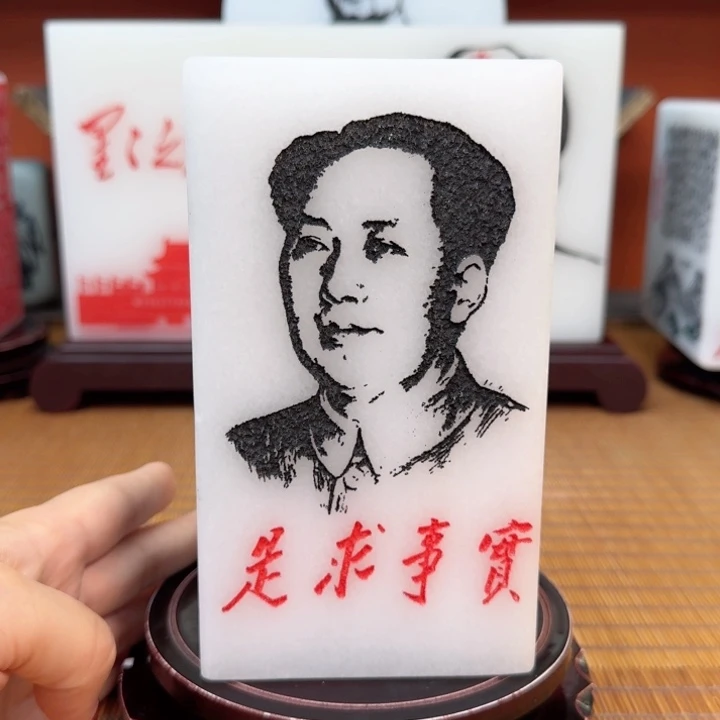 半***雨石材111111111111111