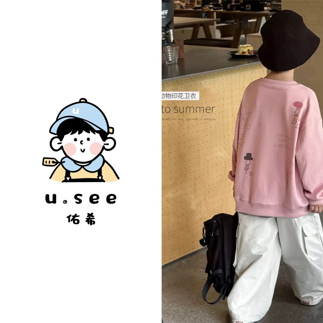佑希25秋季儿童新款粉色卡通印花休闲圆领薄款卫衣