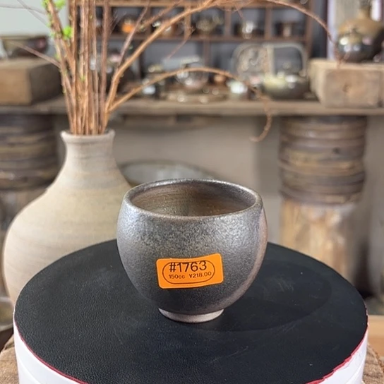 #1763柴烧裸烧黑将军蛋杯