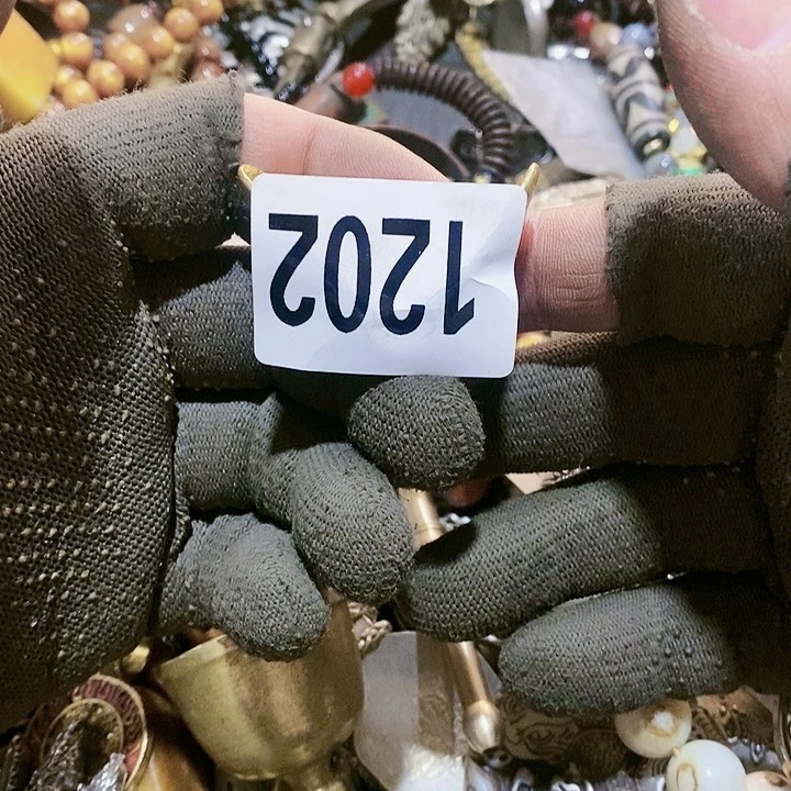 山*经闪购活动活动活动1202