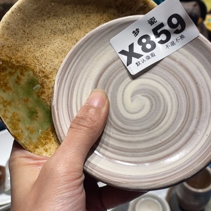 江***子哈哈哈哈哈哈哈哈哈