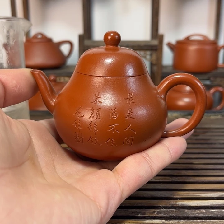 一***介茶壶紫砂原矿紫砂手工制作