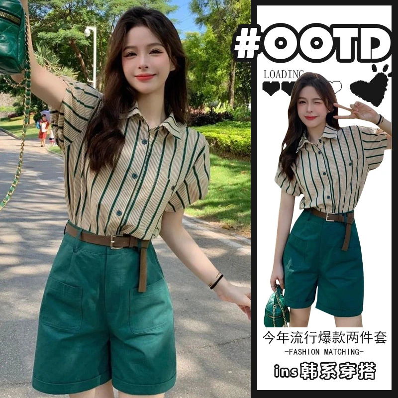 韩系宽松减龄套装女2025夏季新款时尚洋气条纹衬衫高腰遮胯休闲裤