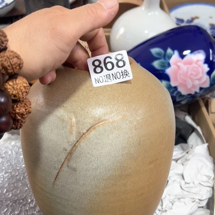 868日本回流茶道具周边