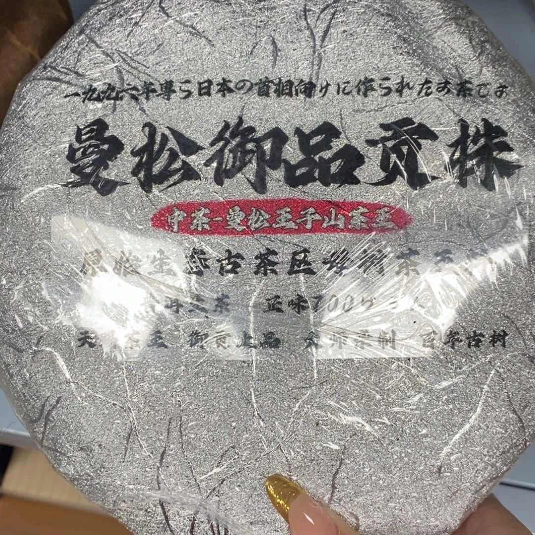 紫砂哈哈哈哈哈哈哈哈哈