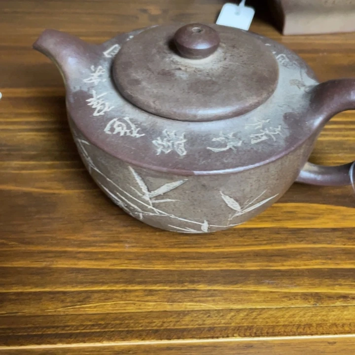 蓦****茶壶紫砂紫砂艺术作品