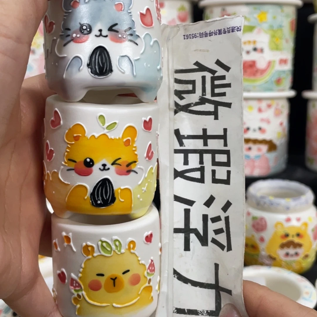1 嘟嘟嘟嘟嘟嘟嘟嘟嘟嘟