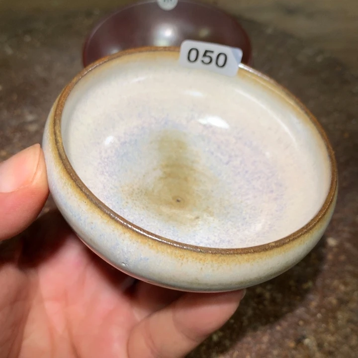 天***寶茶盏细看这支公屏上说050
