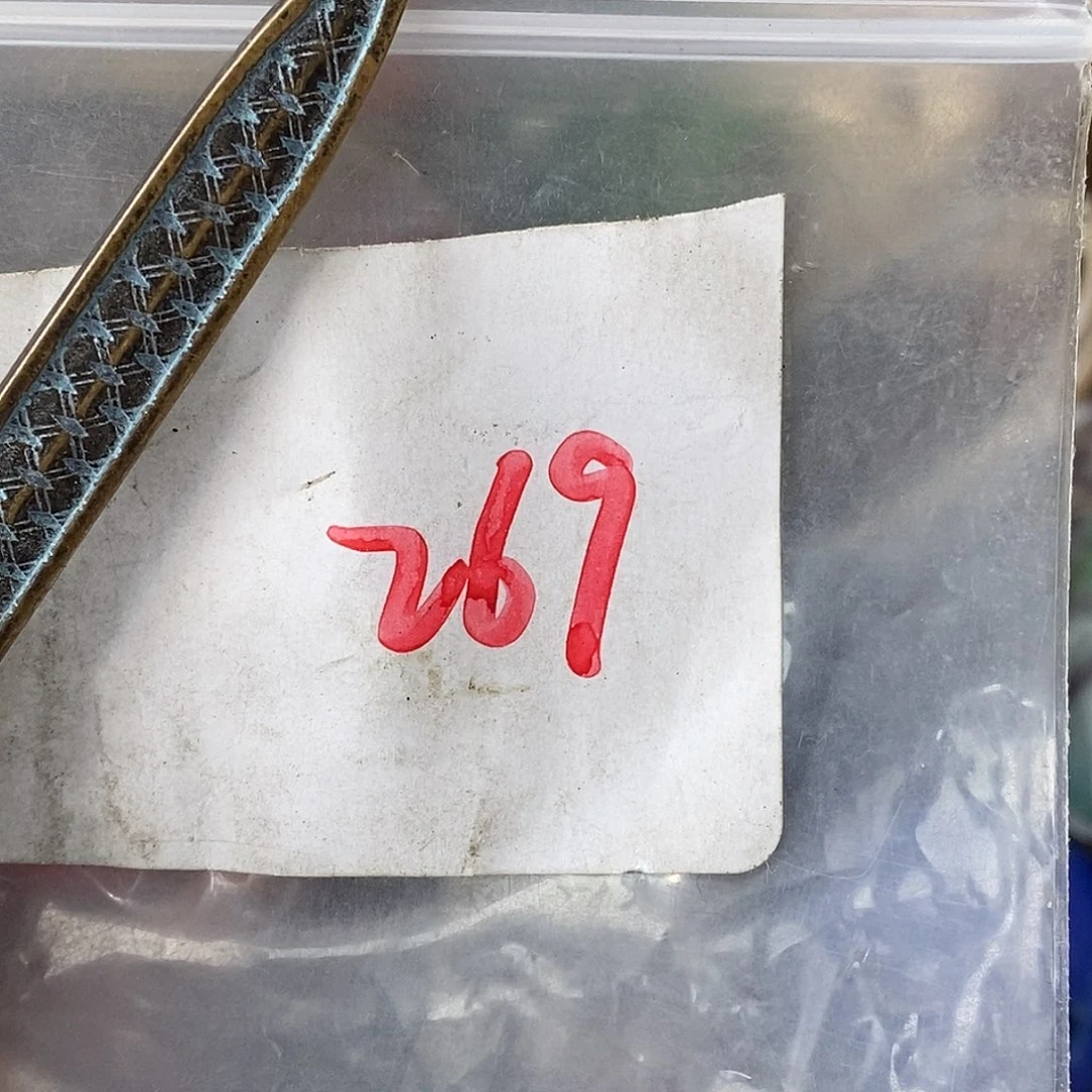 吊坠龙脊菩提天****8德宝文玩直播间专属链接