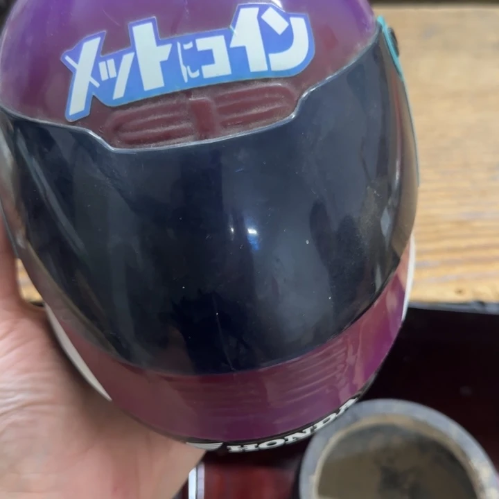 如***天哈哈哈哈哈哈哈哈哈哈哈哈哈