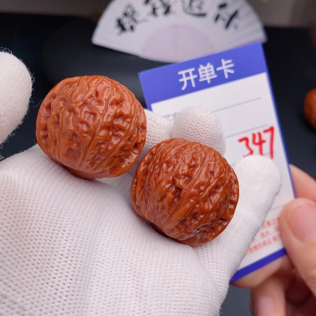 把件文玩核桃33乾隆磨347
