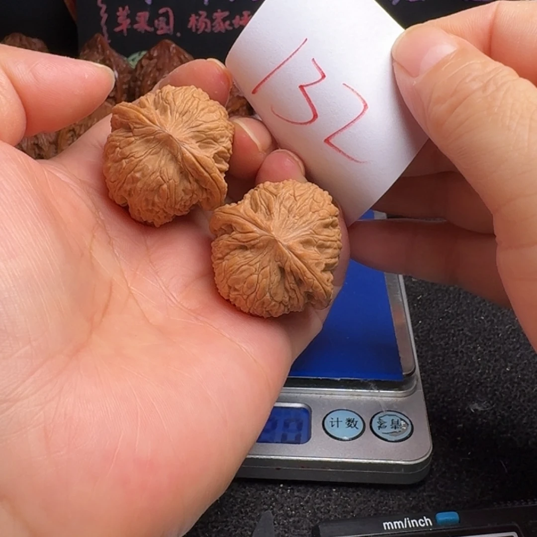 文玩核桃把件34绣球