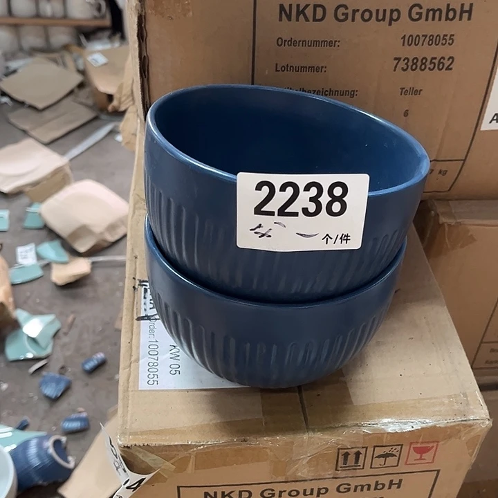 搪瓷微瑕外贸陶瓷餐具2238