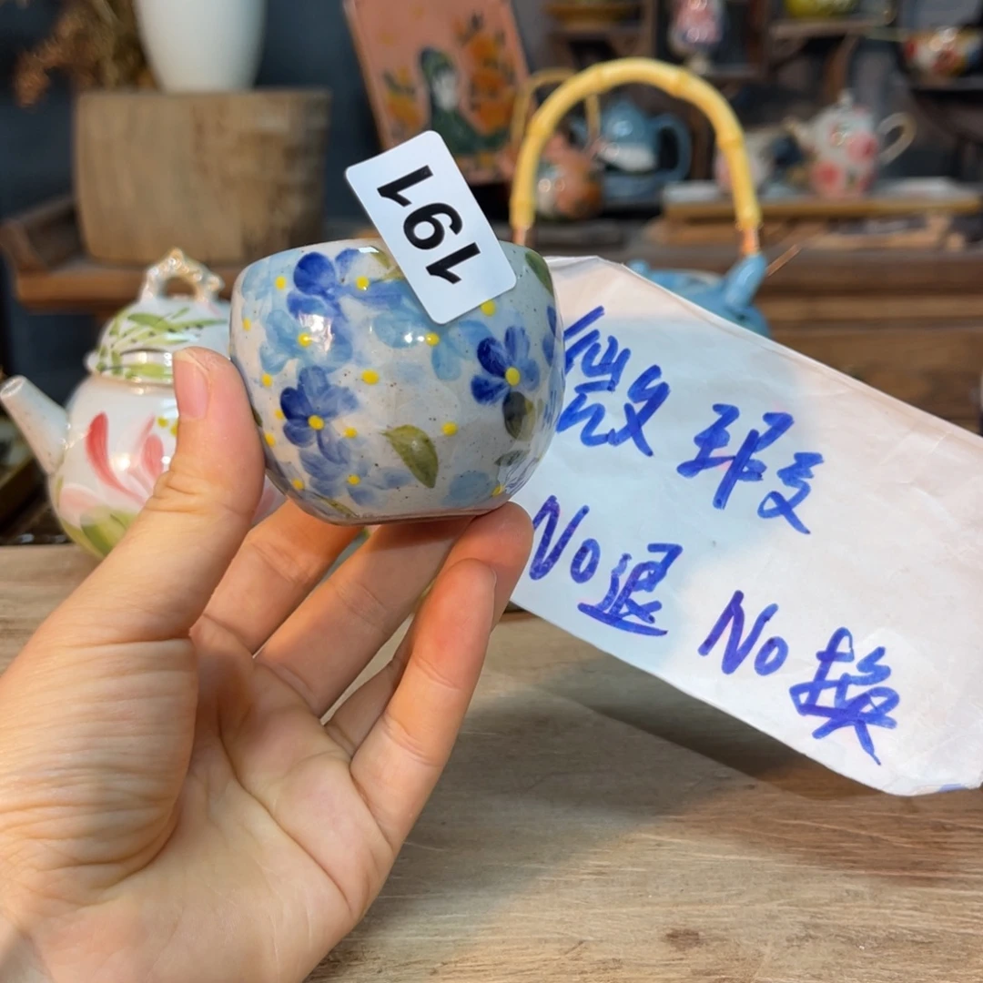 壶素浅陶瓷手工手绘