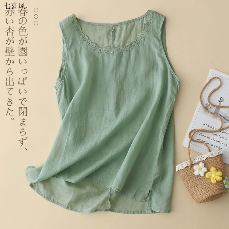 夏季新款女士休闲纯色气质宽松亚麻无袖打底衫背心外穿