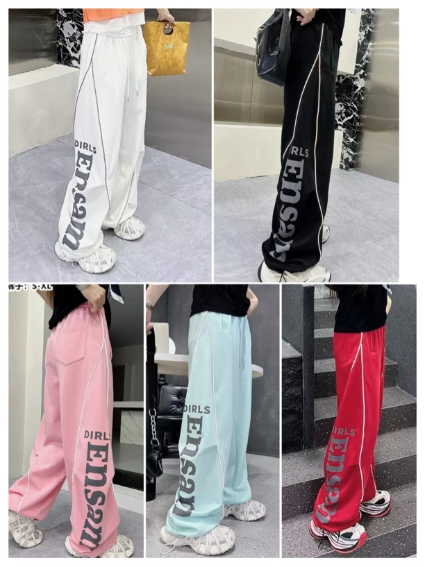 NH新品潮流时尚宽松弯刀裤2610