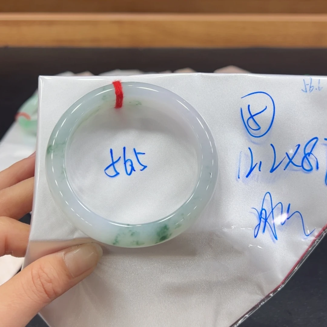 【闪购商品】翡翠手镯未镶嵌手镯