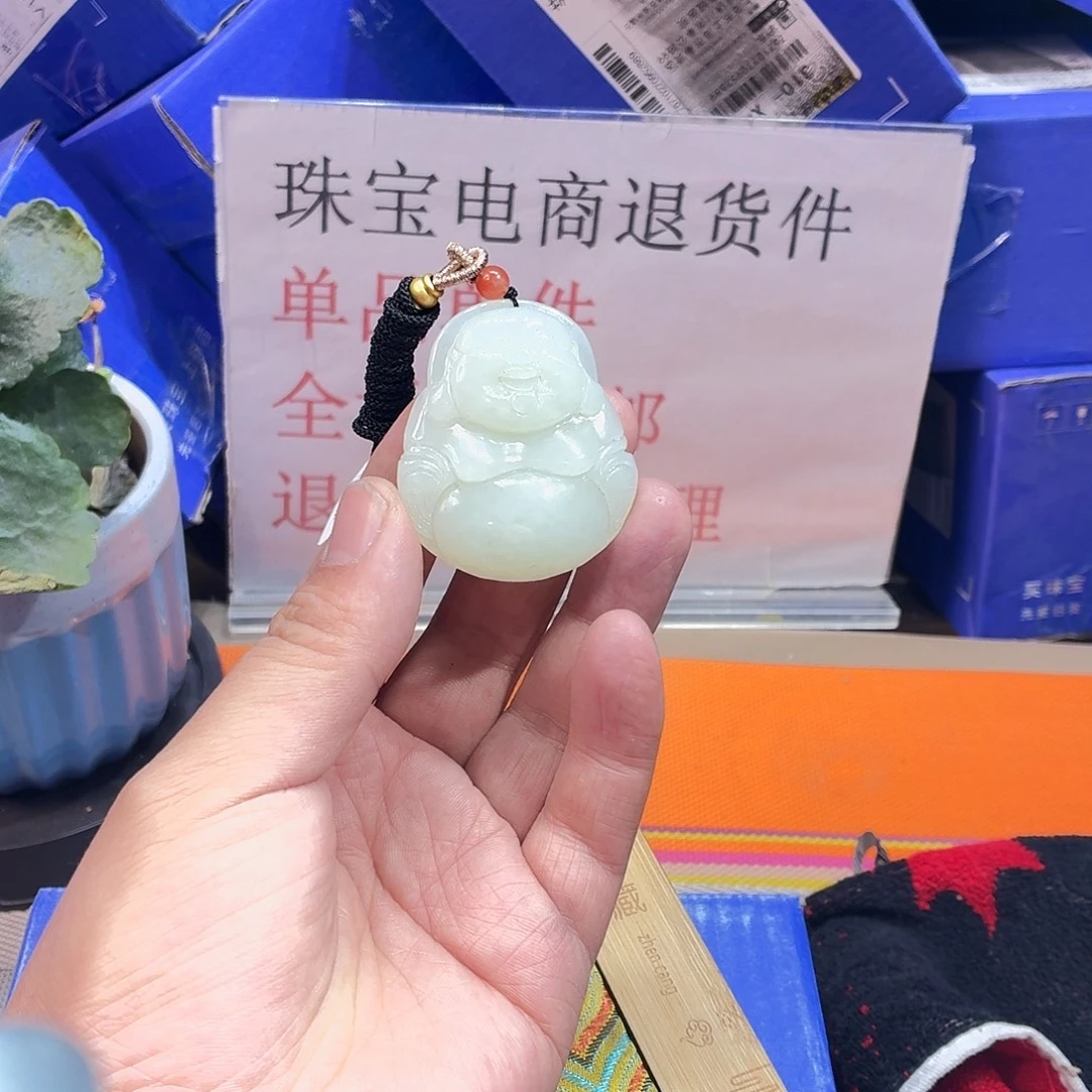 和田玉（糖玉）未镶嵌颈饰