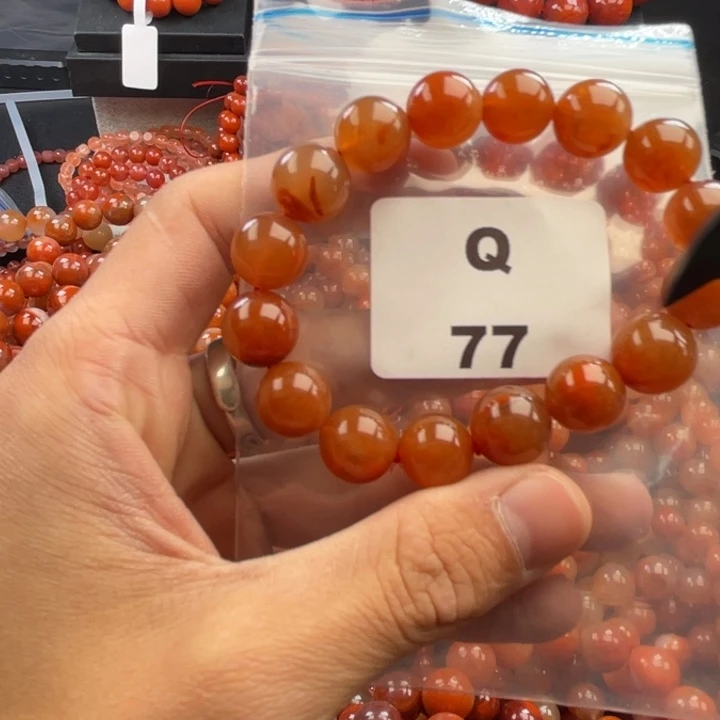 南红玛瑙未镶嵌多样性发货默认微瑕称重12mm