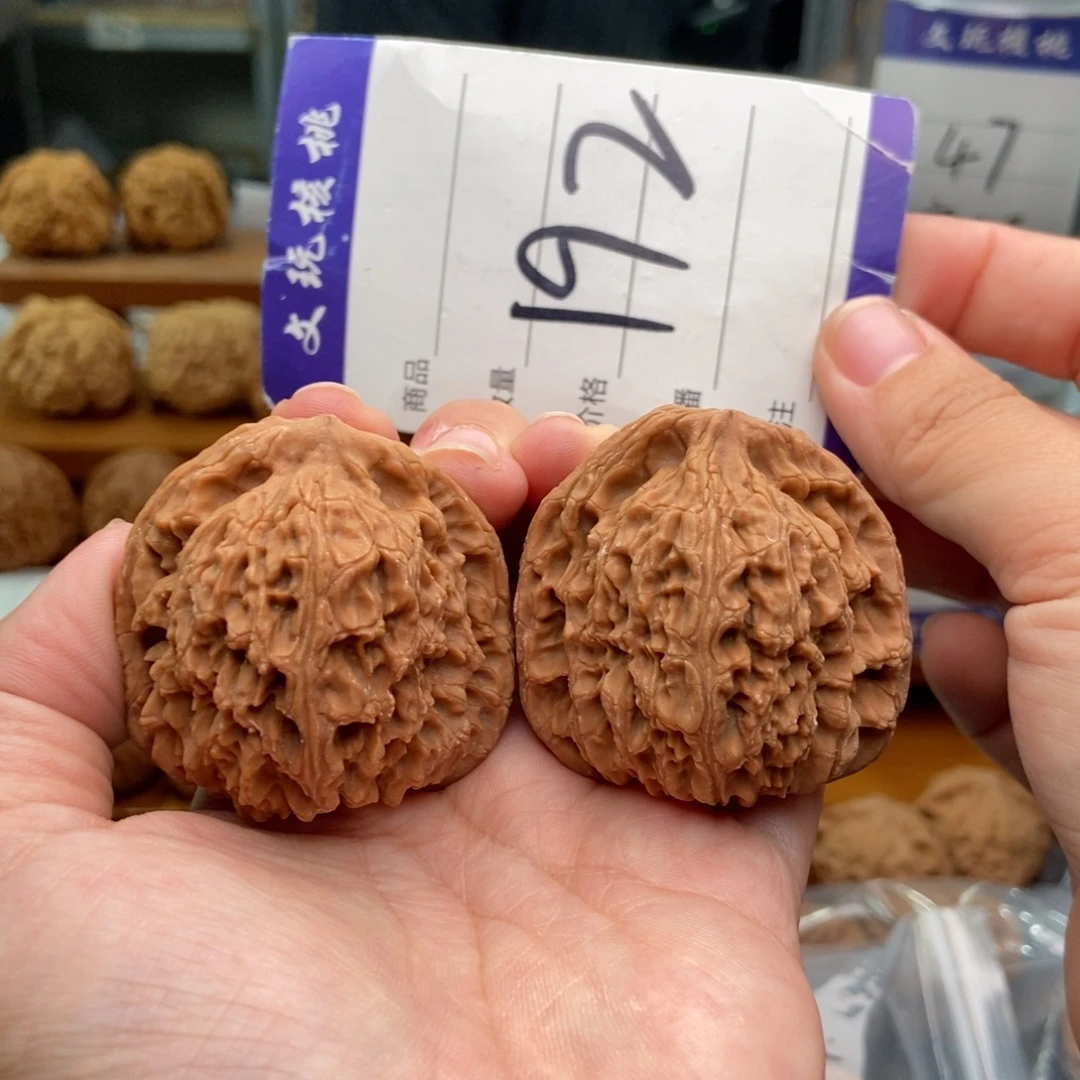 文玩核桃把件44南疆石