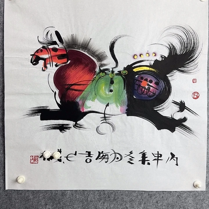 字画画画画画画画画画画