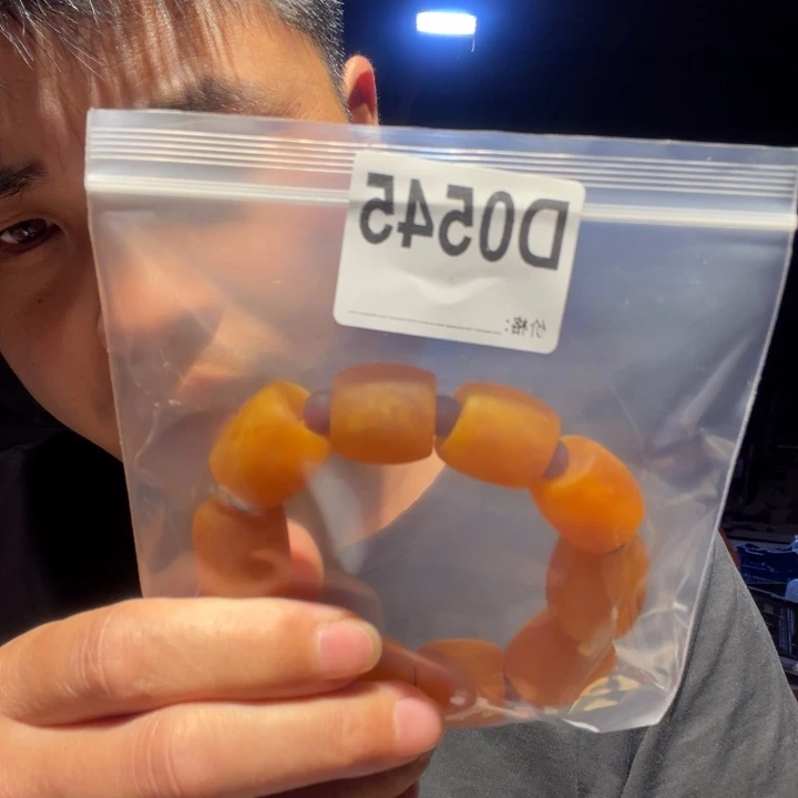 大叶紫檀（黑酸枝木类）545