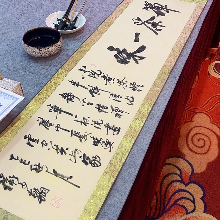 书法卫子翰四尺对开精品书法