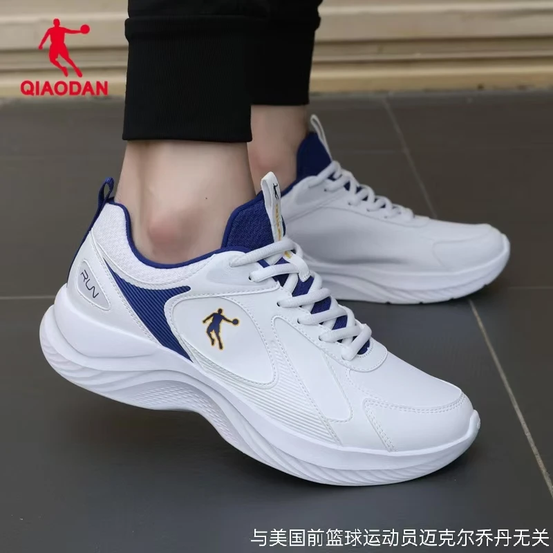 乔丹男鞋户外训练鞋2025新款皮面爆款皮面鞋子明星同款鞋运动鞋男