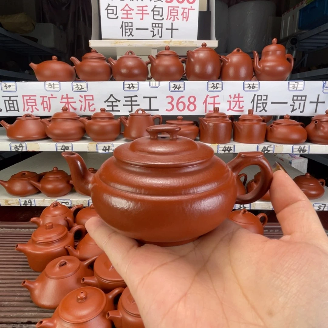 茶壶紫砂朱泥全手130毫升