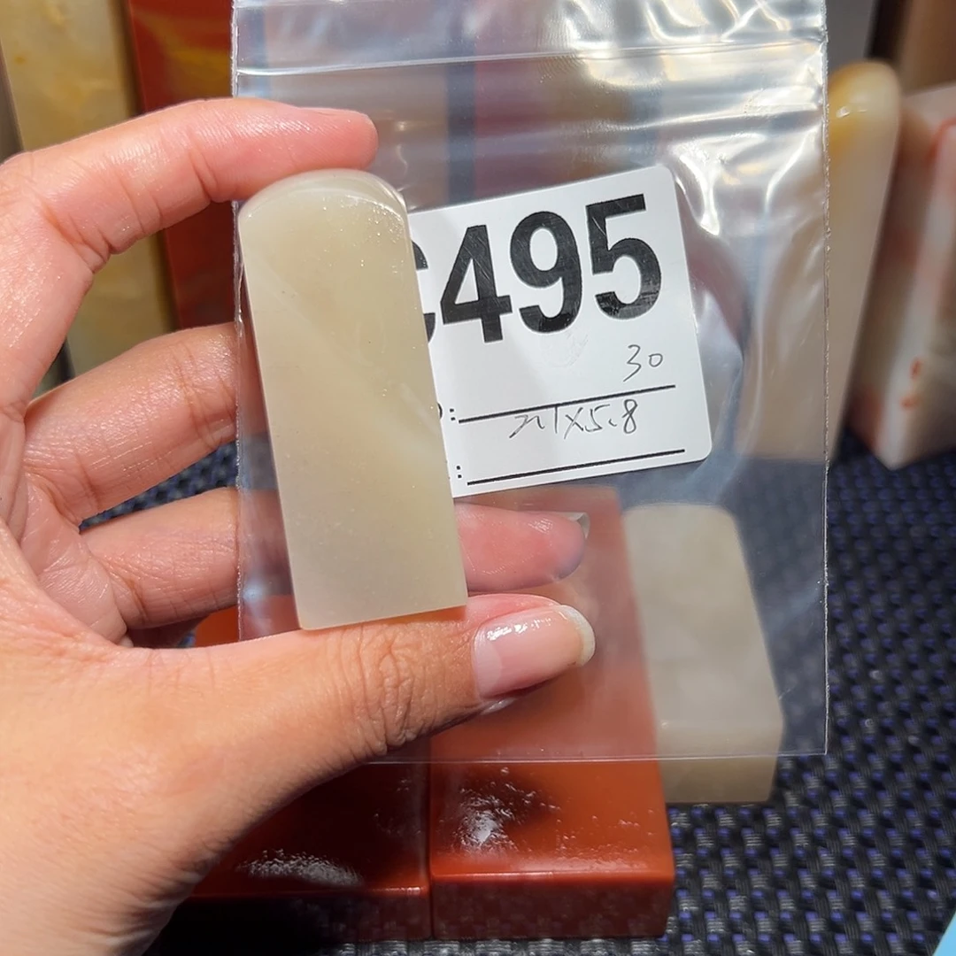 【闪购商品】寿山石印石老挝石