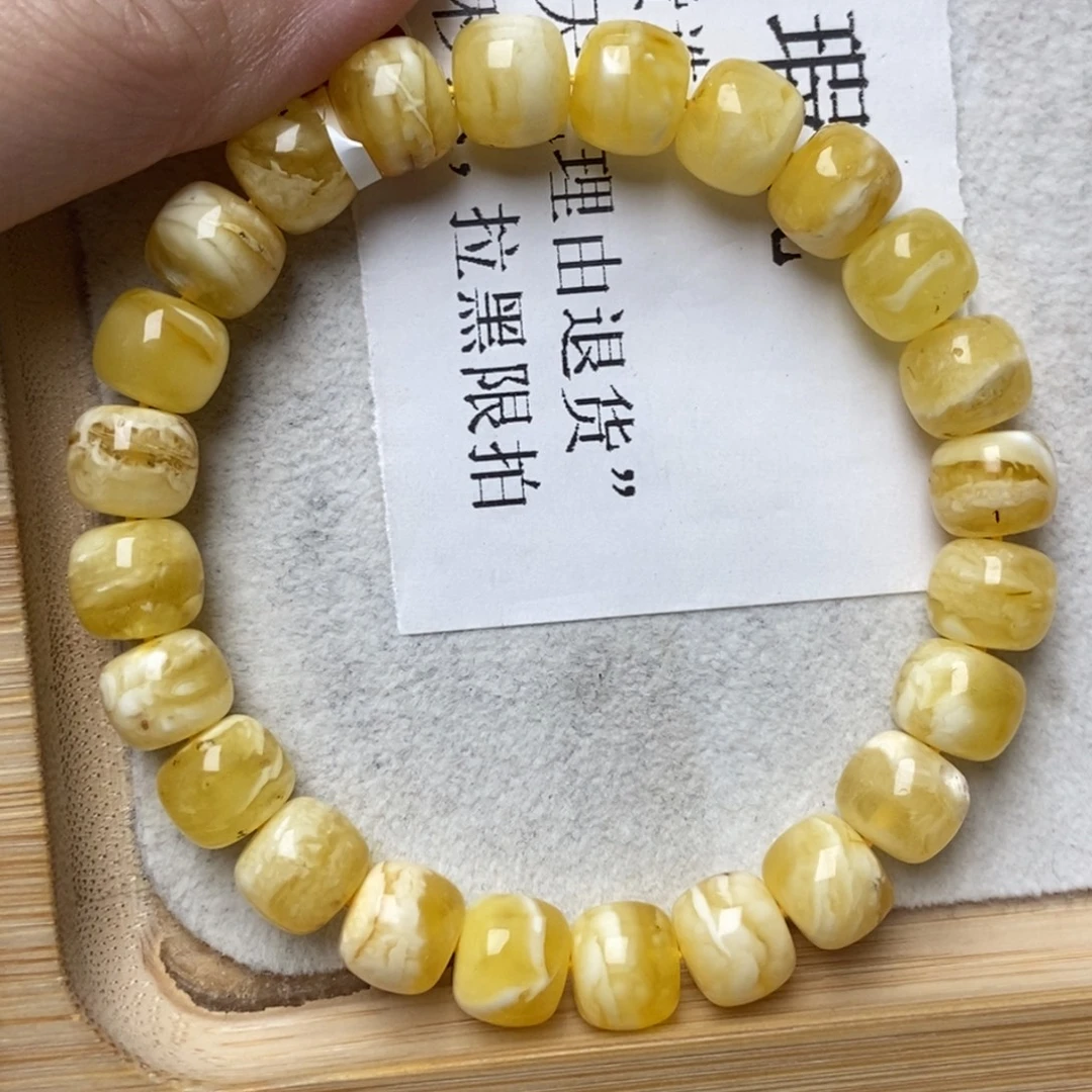 琥珀未镶嵌珠宝奇石96