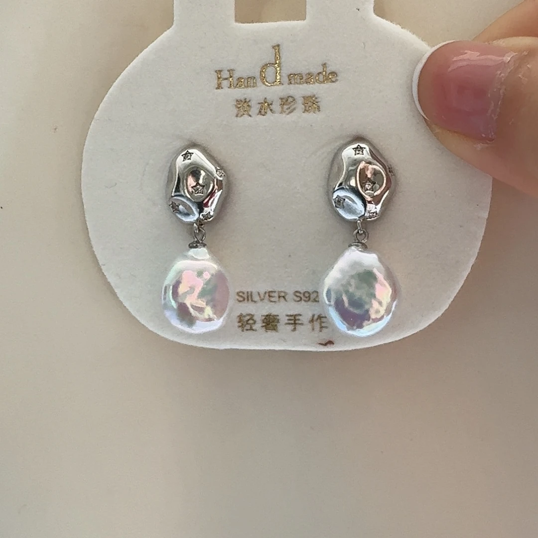 银S925镶嵌耳饰淡水珍珠