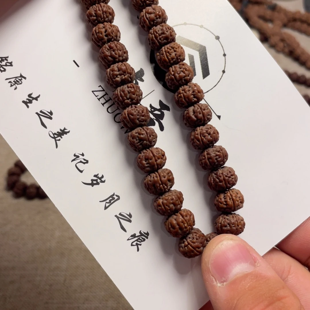 金刚菩提吊坠?****n老树王10.8mm