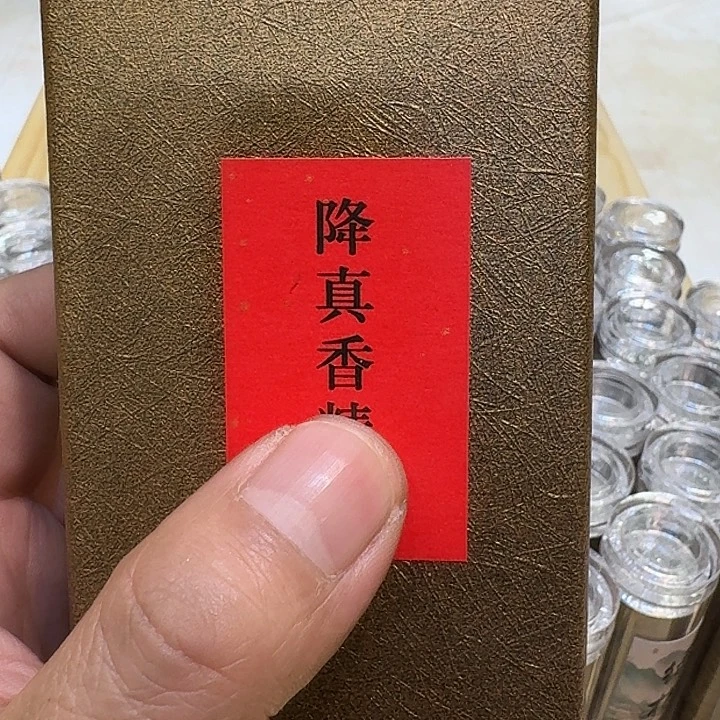 紫砂茶杯77777777788今天778888