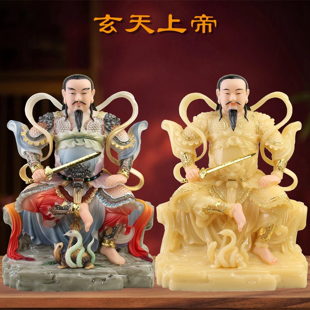 莲昱汉白玉真武大帝玄武祖师爷玄天上帝北斗上帝公荡魔天尊神像