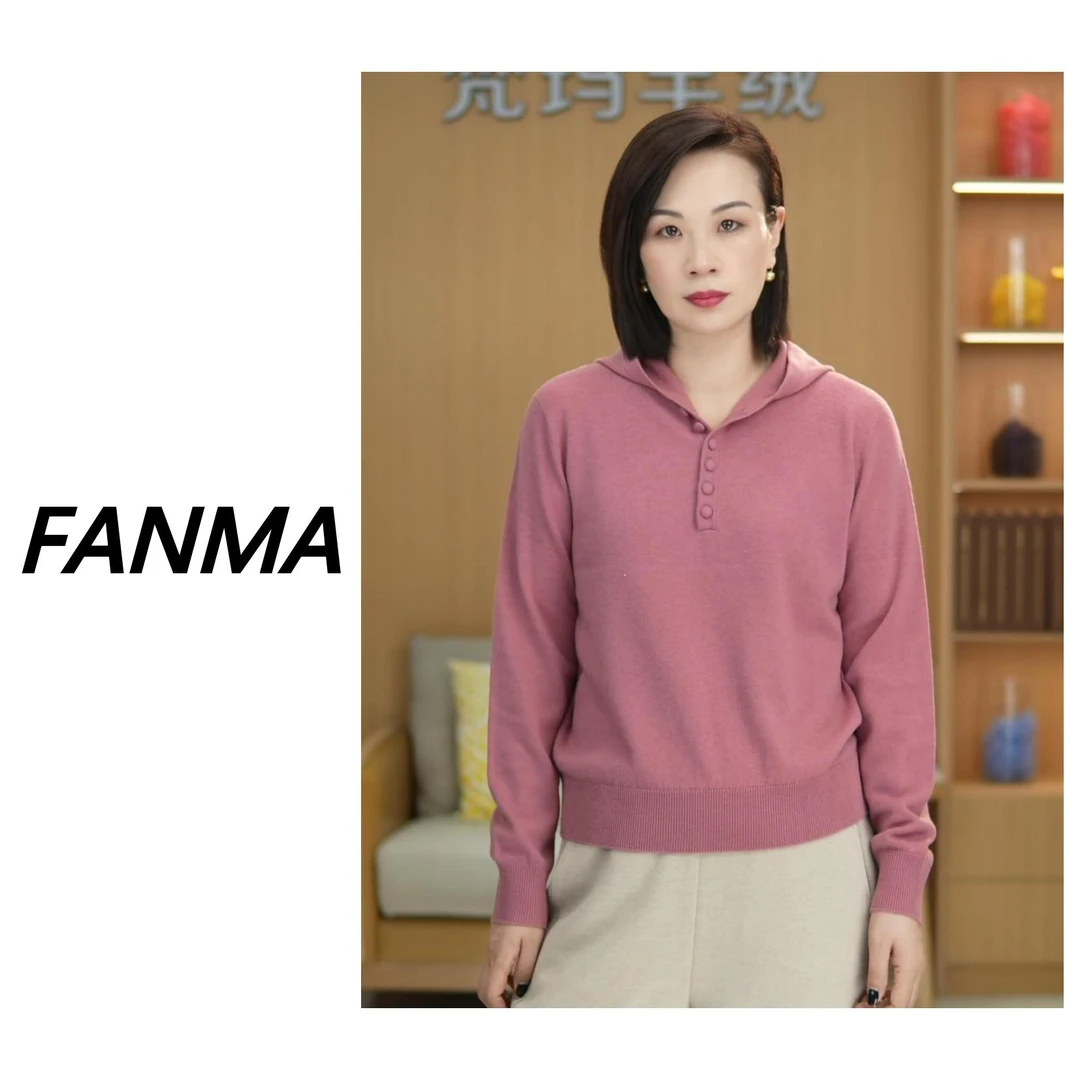 #纯羊毛衫# 国风纽扣设计连帽拉链纯羊毛针织衫 F200-TN5661